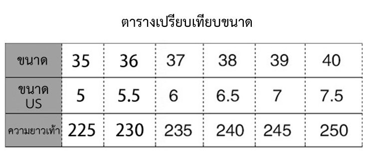 35-40.jpg