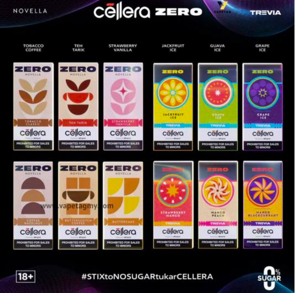 Serapod (1BOX = 4PCS)