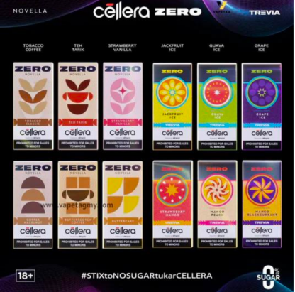 Serapod (1BOX = 4PCS)