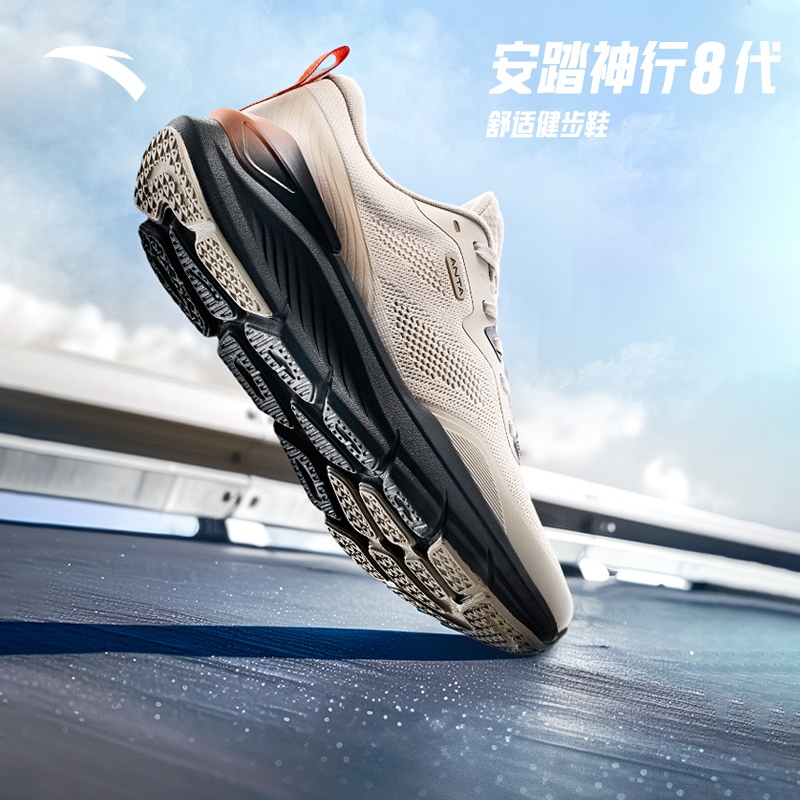 ANTA A-EBUFFER 8 Sepatu Latihan Pria Sepatu Olahraga Pria Sepatu Sneakers