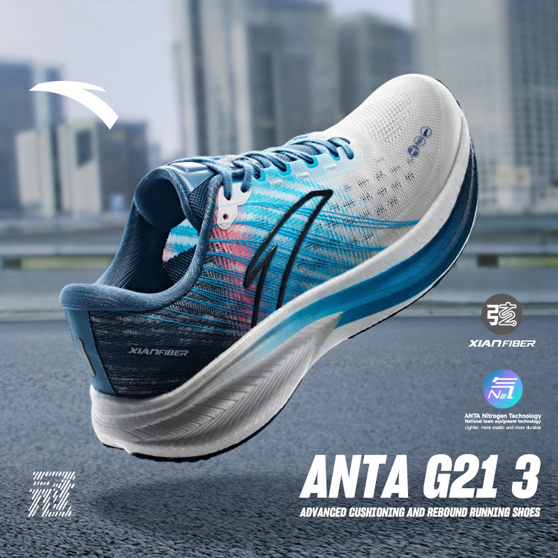 ANTA G21 3  Sepatu Lari Pria Sepatu Sneakers 112435562