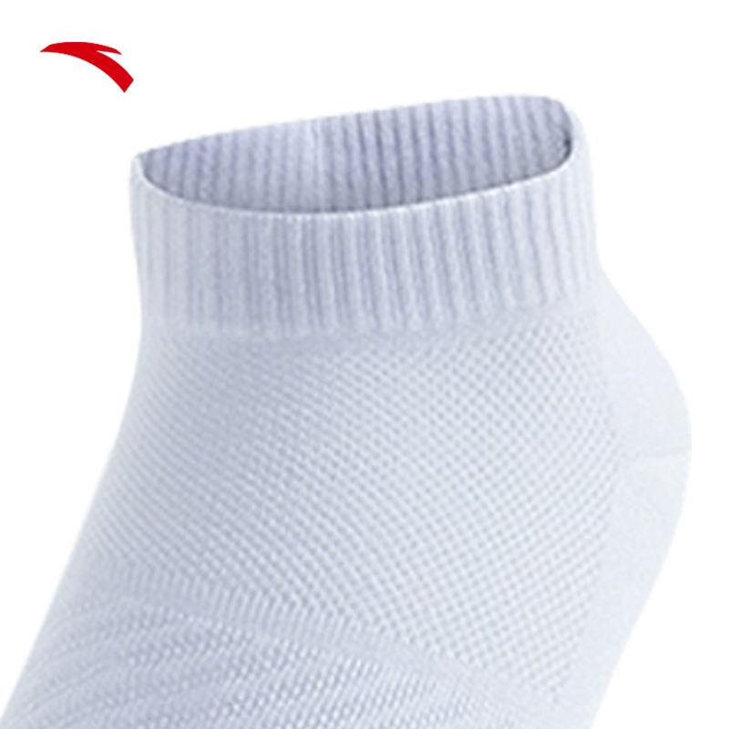 ANTA Unisex Sports Flat Socks Men Running Socks 1925B7311