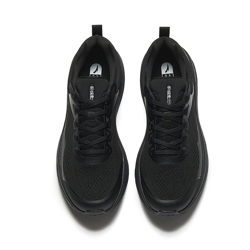 ANTA SPORTS Training Shoes Men
