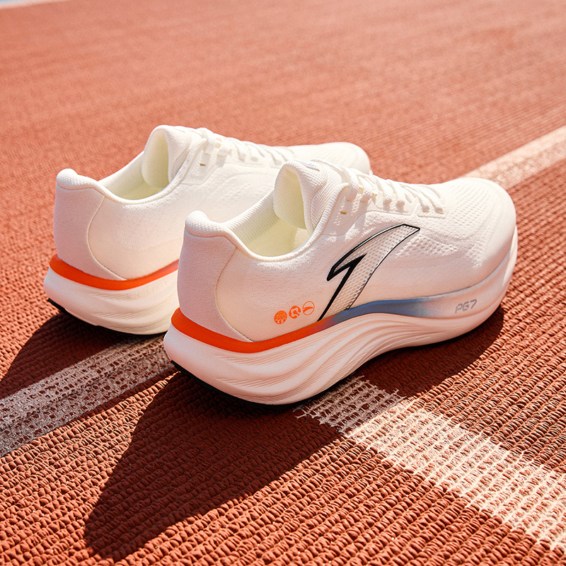 ANTA PG7 Travel 1.5 Men