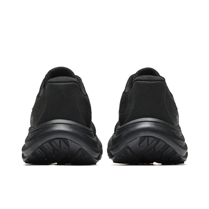 TRAVEL 1.5 PG7 Running Shoes Men