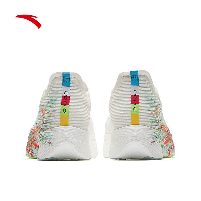 ANTA C202 C10 Pro Men | Running Shoes | ANTA ID