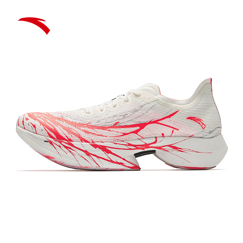 ANTA C202 C10 Pro Men | Running Shoes | ANTA ID