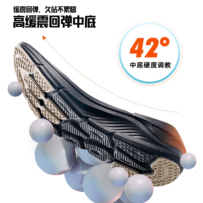 ANTA A-EBUFFER 8 Sepatu Latihan Pria Sepatu Olahraga Pria Sepatu Sneakers