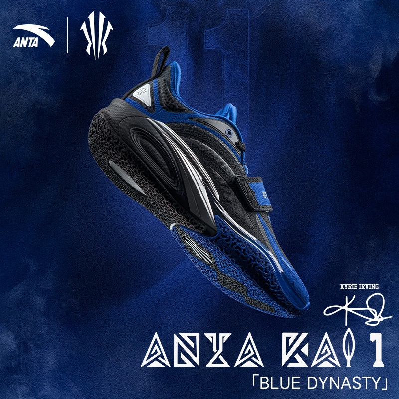 ANTA x Kyrie Irving KAI 1 LOVE Sepatu Basket Pria Anti-Selip Sepatu Sneakers Pria 1124C1102S