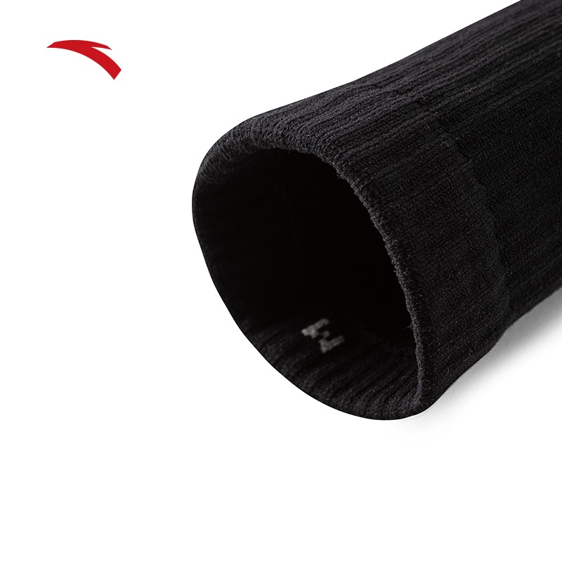 ANTA Kyrie Irving Unisex Basketball Sports 1925B1391