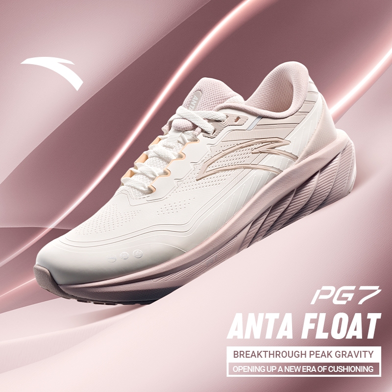 ANTA PG 7 FLOAT Sepatu Lari Wanita Sports Sneakers Women Running Shoes 122445504