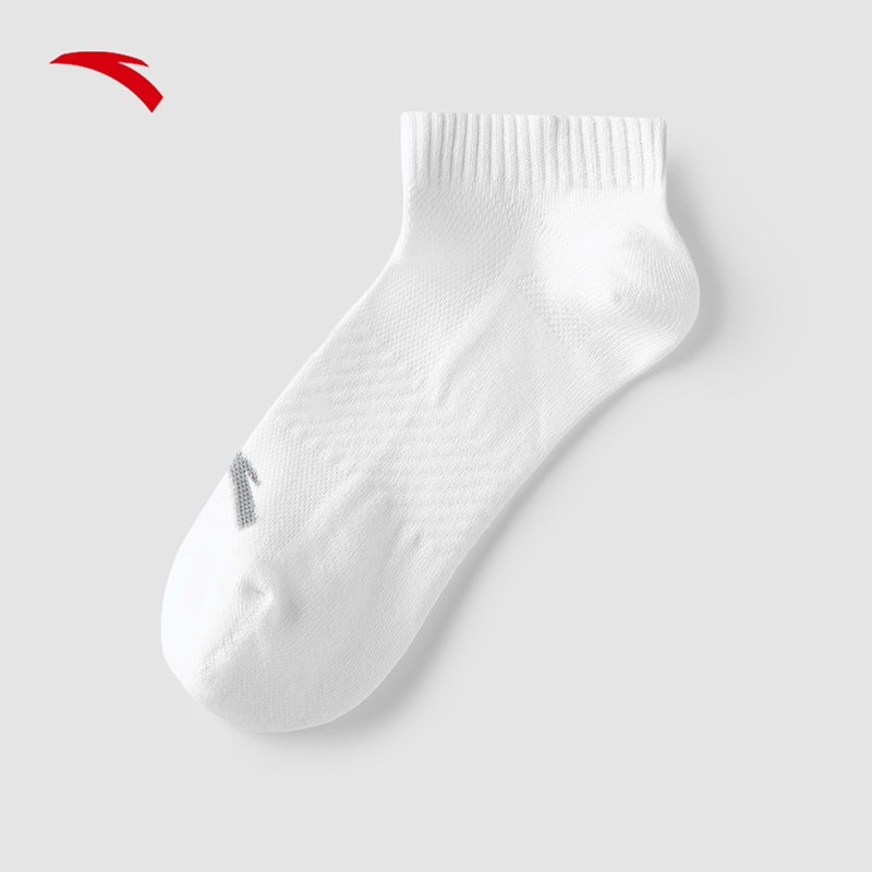 ANTA Unisex Sports Flat Crew Socks Running Socks 1925B7302