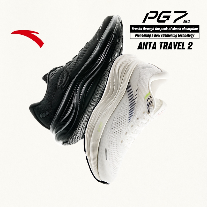 ANTA PG 7 Travel 2 Sepatu Lari Pria Sports Sneakers Men Running Shoes 2E Widefoot 1125B5546