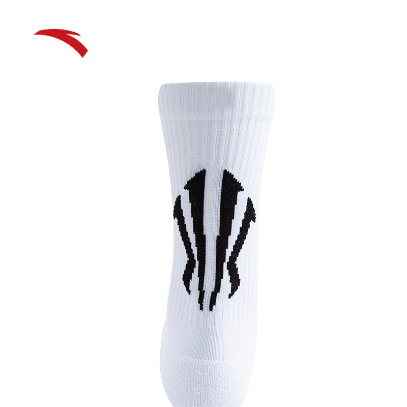 ANTA Men Basketball Socks Sports Terry Stockings 1924D1337R