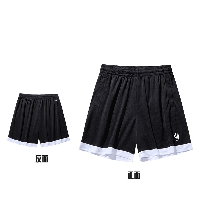 ANTA Celana Pendek Basket Pria Kyrie Irving, Lembut, Sejuk, Nyaman, Celana Olahraga 1724D1313U