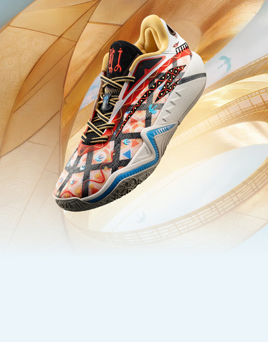 ANTA shoes