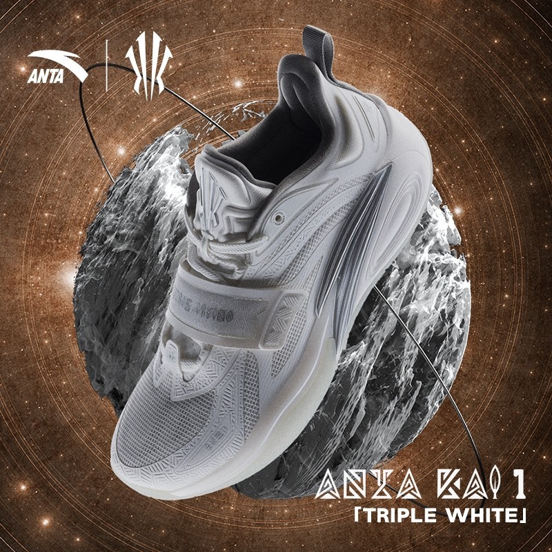 ANTA x Kyrie Irving KAI 1 Leidoscope Sepatu Basket Pria Sepatu Sneakers Pria 1124C1102S