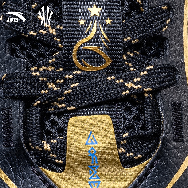 ANTA x Kyrie Irving KAI 1 Speed Pass the Torch Sepatu Basket Pria Sepatu Sneakers Pria 1124D1120