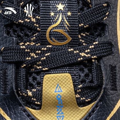 ANTA x Kyrie Irving KAI 1 Speed Pass the Torch Sepatu Basket Pria Sepatu Sneakers Pria 1124D1120