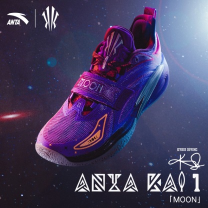 ANTA x Kyrie Irving KAI 1 SUN & MOON  Sepatu Basket Pria Anti-Selip Sepatu Sneakers Pria 1124D1113
