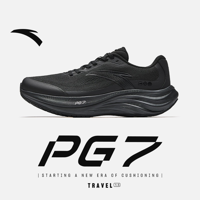 ANTA PG 7 TRAVEL 1.5 Sepatu Lari Pria Sports Sneakers Men Running Shoes 112515508