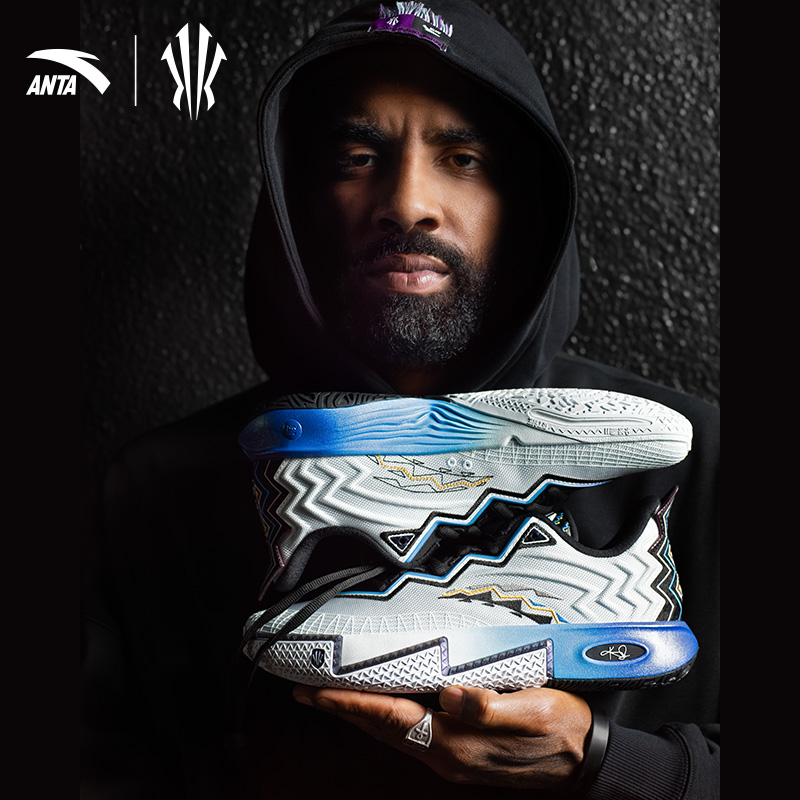 ANTA KAI 2 DALLAS Sepatu Basket Pria Sports Sneakers Men Basketball Shoes 1125C1111S