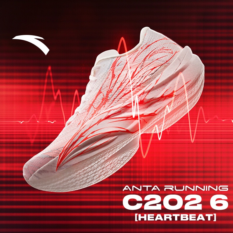 ANTA C202 6 HEARTBEAT Sepatu Lari Pria Sports Sneakers Men Running Shoes 1125B5575