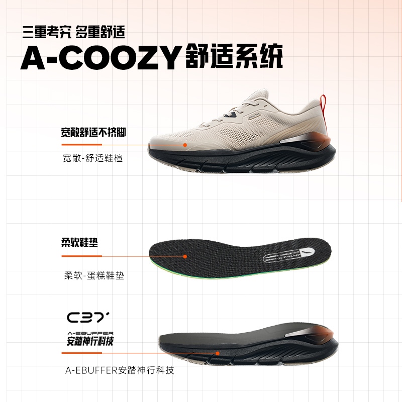 ANTA A-EBUFFER 8 Sepatu Latihan Pria Sepatu Olahraga Pria Sepatu Sneakers