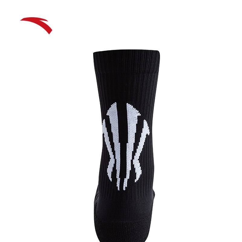 ANTA Men Basketball Socks Sports Terry Stockings 1924D1337R