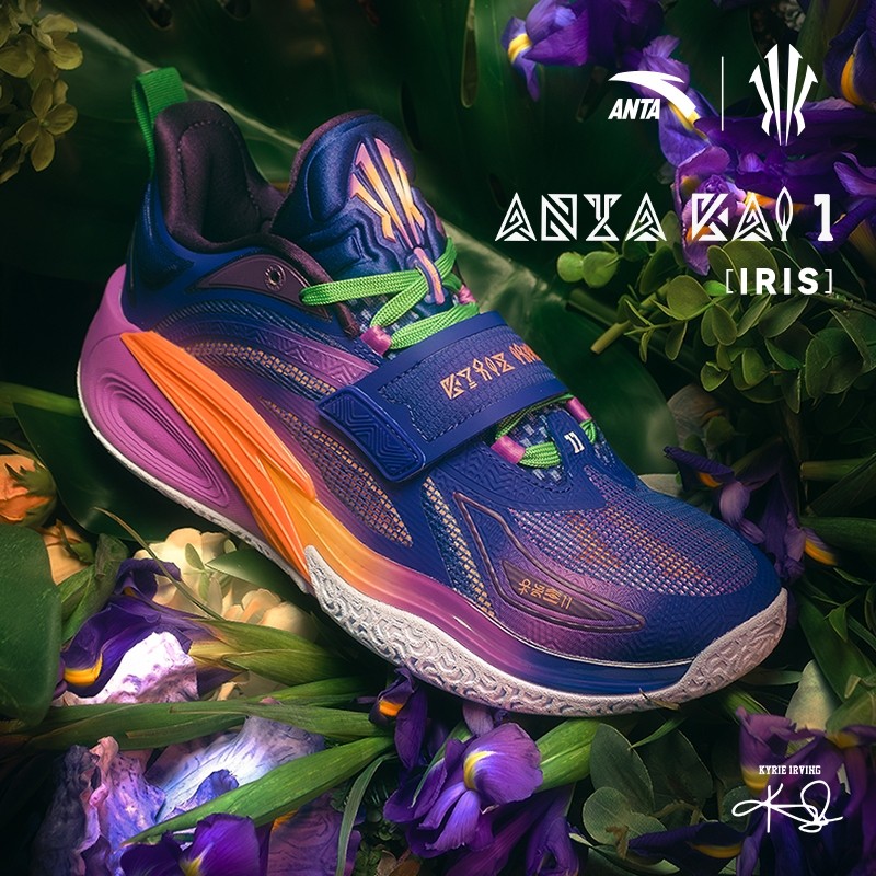 ANTA x Kyrie Irving KAI 1 Leidoscope Sepatu Basket Pria Sepatu Sneakers Pria 1124C1102S
