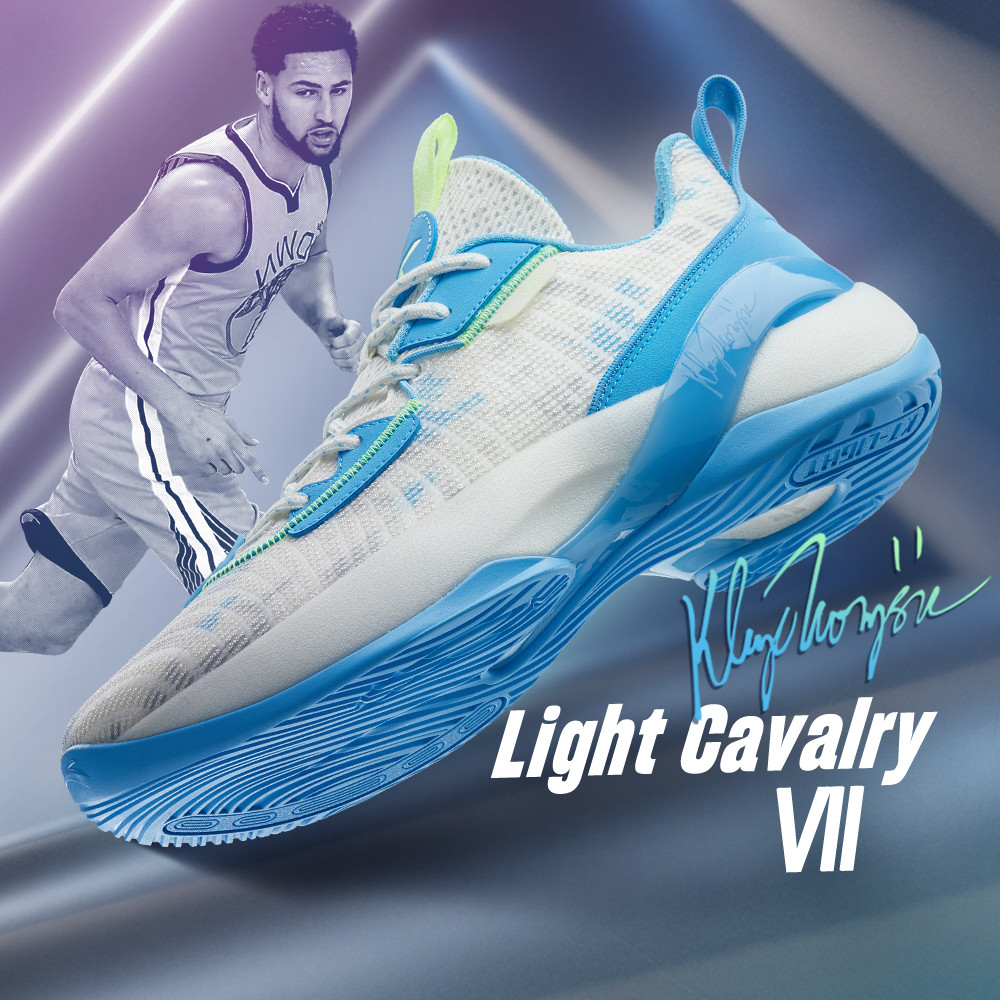 ANTA KT Light Cavalry 7 Sepatu Basket Pria Sepatu Sneakers Men