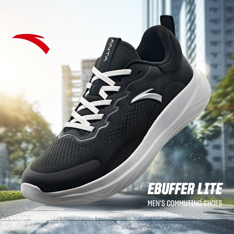 ANTA A-EBUFFER Lite Sepatu Lari Pria Sepatu Latihan Pria Sepatu Olahraga Men Running Shoes 9124C7713