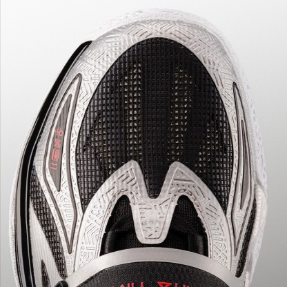 ANTA x Kyrie Irving KAI 1 Leidoscope Sepatu Basket Pria Sepatu Sneakers Pria 1124C1102S