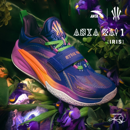 ANTA x Kyrie Irving KAI 1 LOVE Sepatu Basket Pria Anti-Selip Sepatu Sneakers Pria 1124C1102S