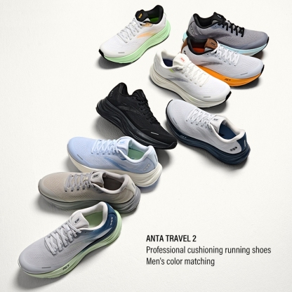 ANTA PG 7 Travel 2 Sepatu Lari Pria Sports Sneakers Men Running Shoes 2E Widefoot 1125B5546