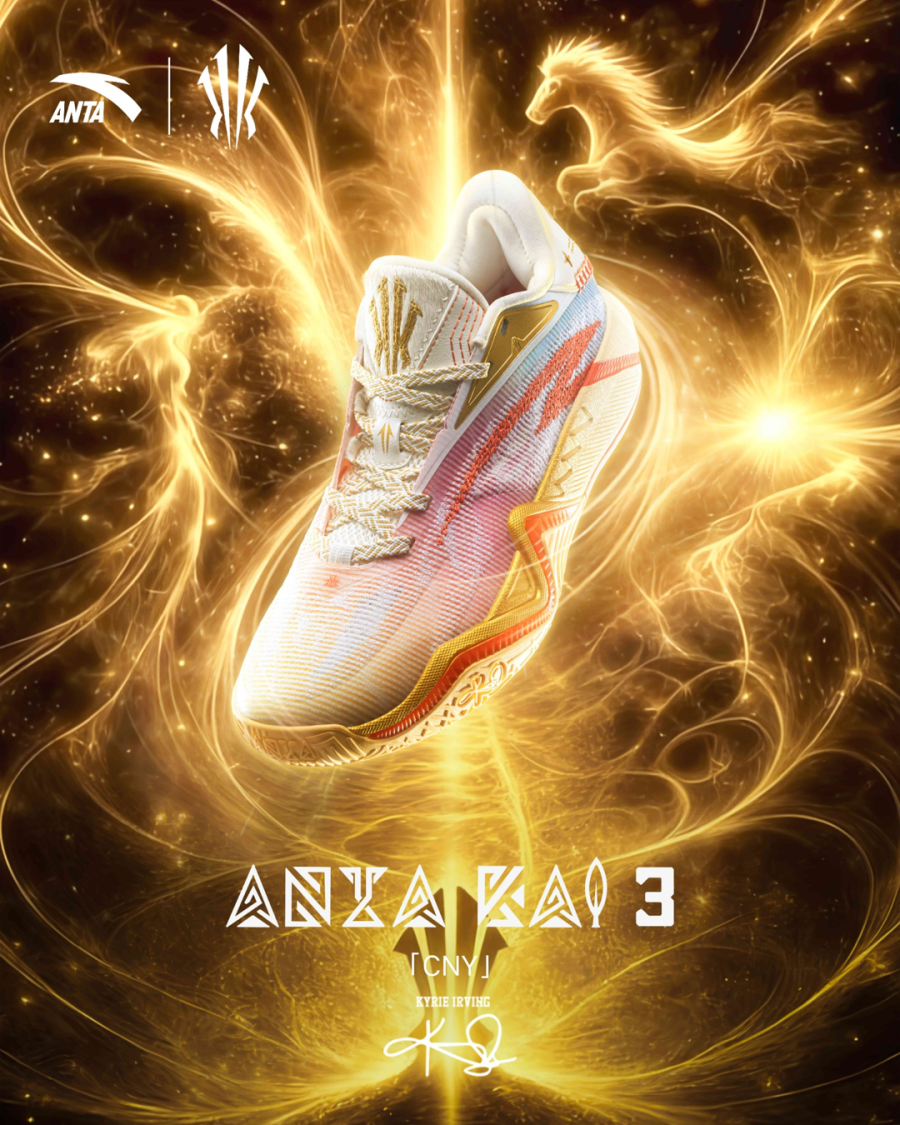 ANTA Indonesia | Shop our official site – ANTA ID
