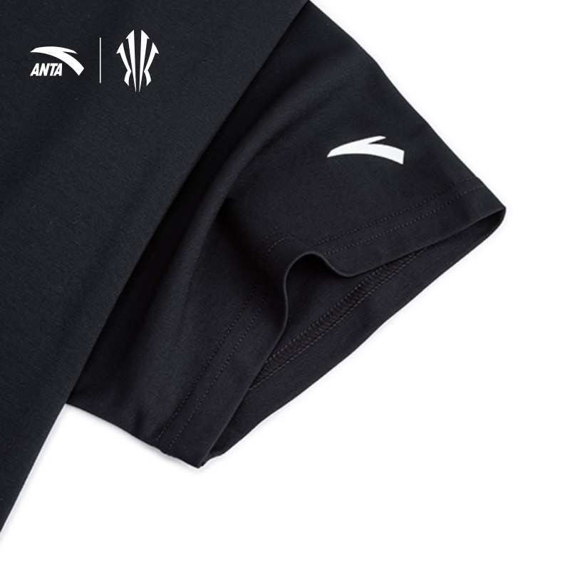 ANTA x Kyrie Irving kaos basket pria 1724C1108