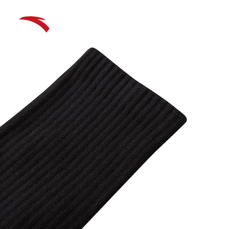 ANTA Kyrie Irving Unisex Basketball Sports 1925B1391