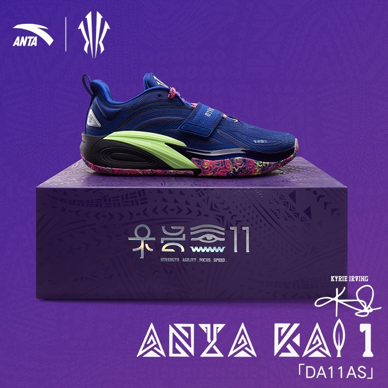 ANTA x Kyrie Irving KAI 1 SUN & MOON Sepatu Basket Pria Anti-Selip Sepatu Sneakers Pria 1124D1113