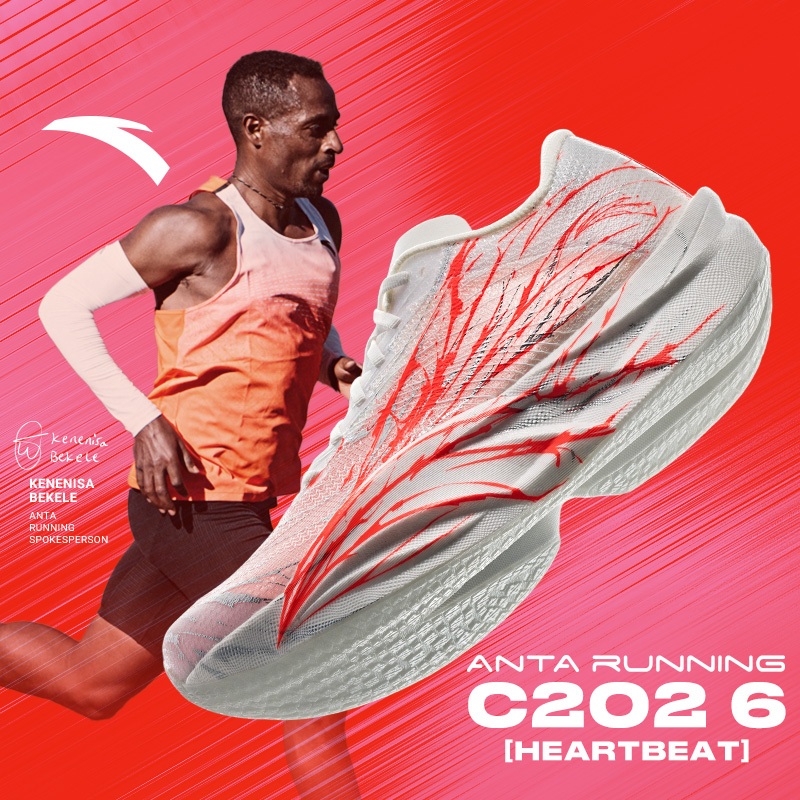 ANTA C202 6 HEARTBEAT Sepatu Lari Pria Sports Sneakers Men Running Shoes 1125B5575