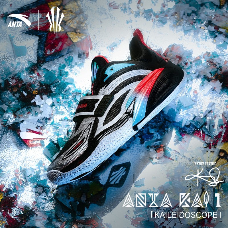 ANTA x Kyrie Irving KAI 1 Leidoscope Sepatu Basket Pria Sepatu Sneakers Pria 1124C1102S