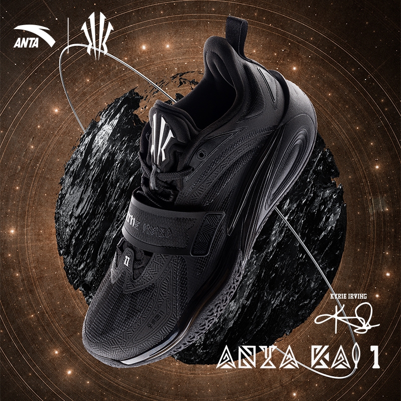 ANTA x Kyrie Irving KAI 1 Leidoscope Sepatu Basket Pria Sepatu Sneakers Pria 1124C1102S