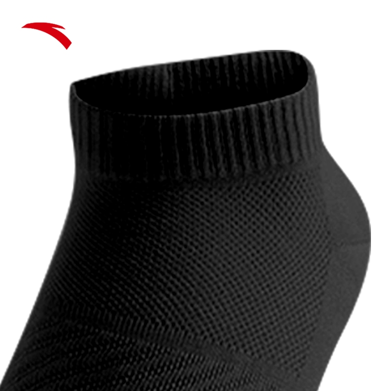 ANTA Unisex Sports Flat Socks Men Running Socks 1925B7311