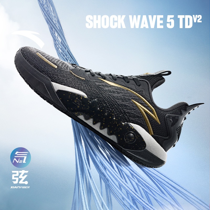 ANTA Shock Wave 5 Team V2 Sepatu Basket Pria Sepatu Sneakers