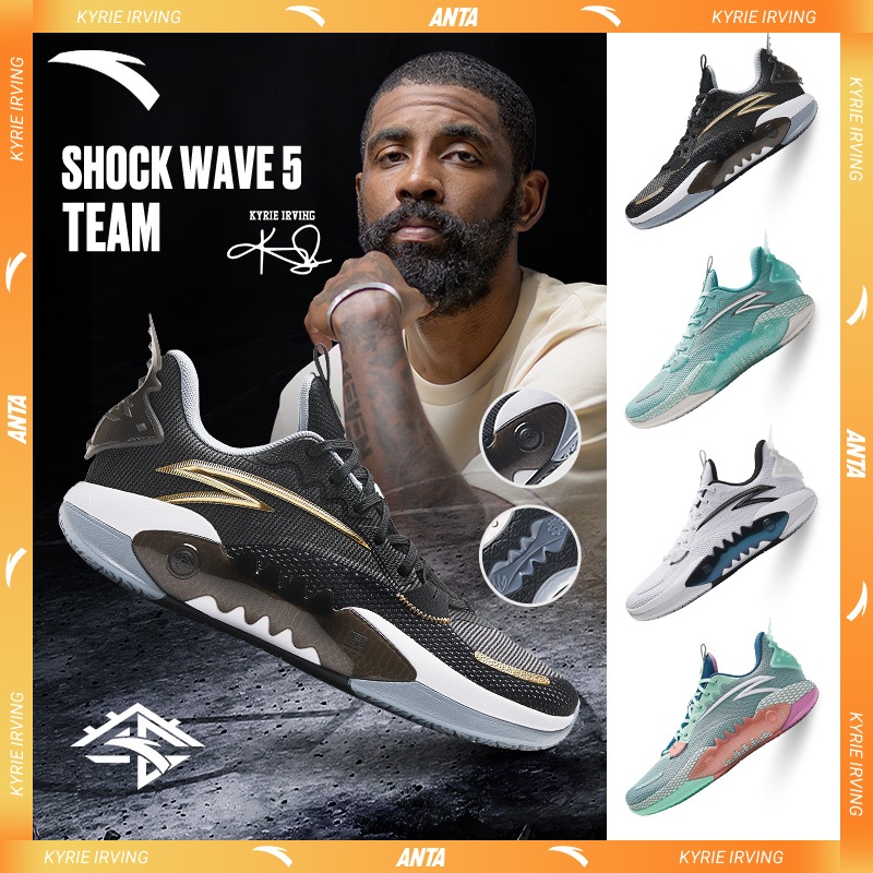 ANTA x Kyrie Irving Shock Wave Team Sepatu Basket Pria Sepatu Olahraga Basketball Shoes 1124B1611