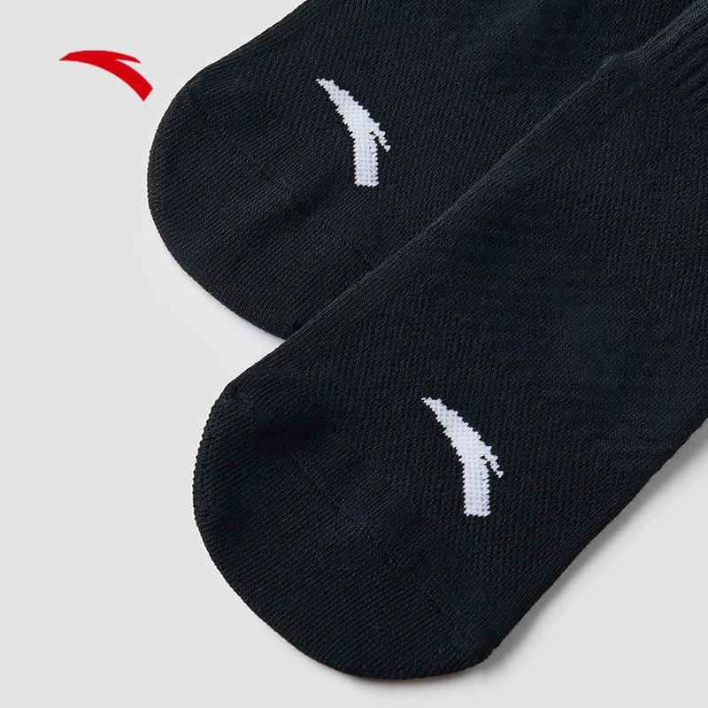 ANTA Unisex Sports Flat Crew Socks Running Socks 1925B7302