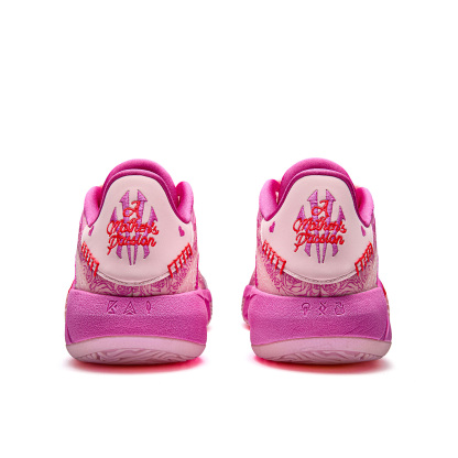 ANTA KAI 1 "Mother's Love"