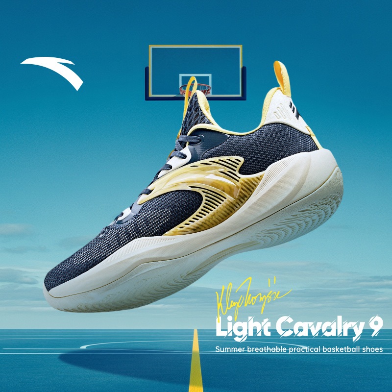 ANTA KT Light Cavalry 9 Sepatu Basket Pria Sports Sneakers Men Basketball Shoes 1124E1610