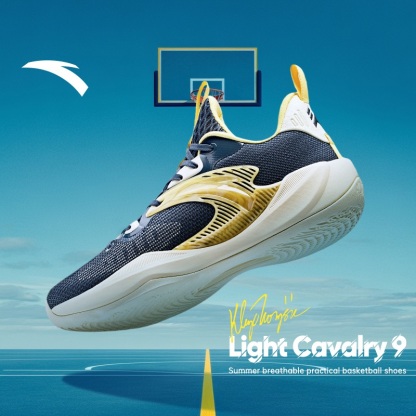ANTA KT Light Cavalry 9 Sepatu Basket Pria Sports Sneakers Men Basketball Shoes 1124E1610