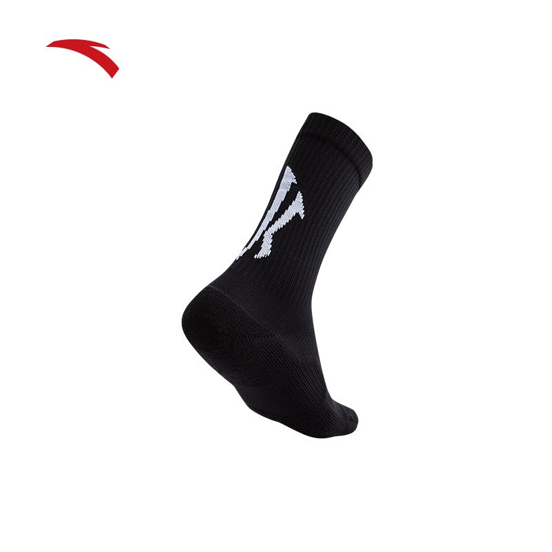 ANTA Men Basketball Socks Sports Terry Stockings 1924D1337R